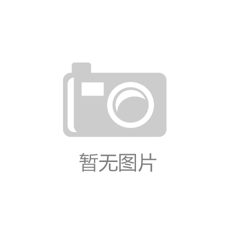富联娱乐股东构成：体育器材的全方位特性：提升运动体验的新视角