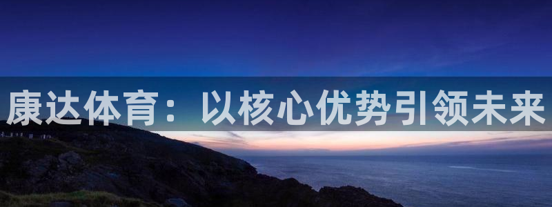 富联申购哪天上市交易