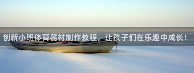 富联娱乐会员多少钱