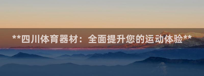 富联娱乐服务站怎么样