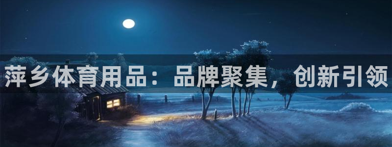 富联娱乐怎么样知乎