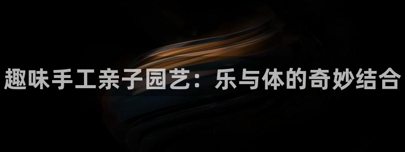 富联平台总代理电话