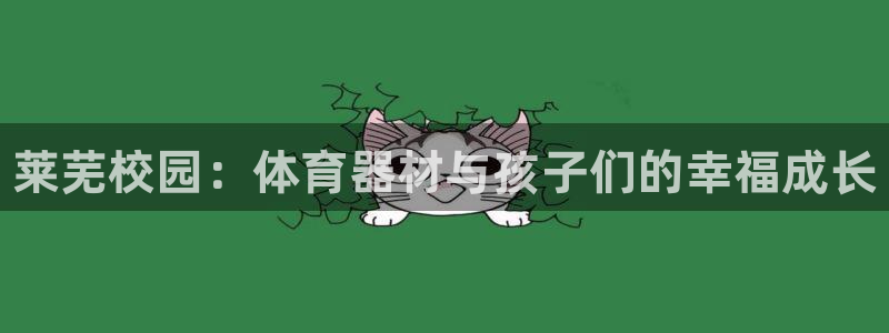 富联申购是什么股票啊