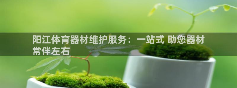 富联股份股票怎么样