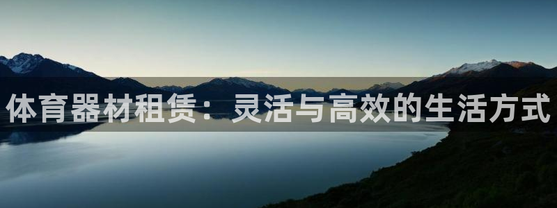 富联集团最新消息股价